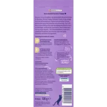 بستنی گربه وینستون با طعم وانیل و مالت – Winston Pudding Schleckerli