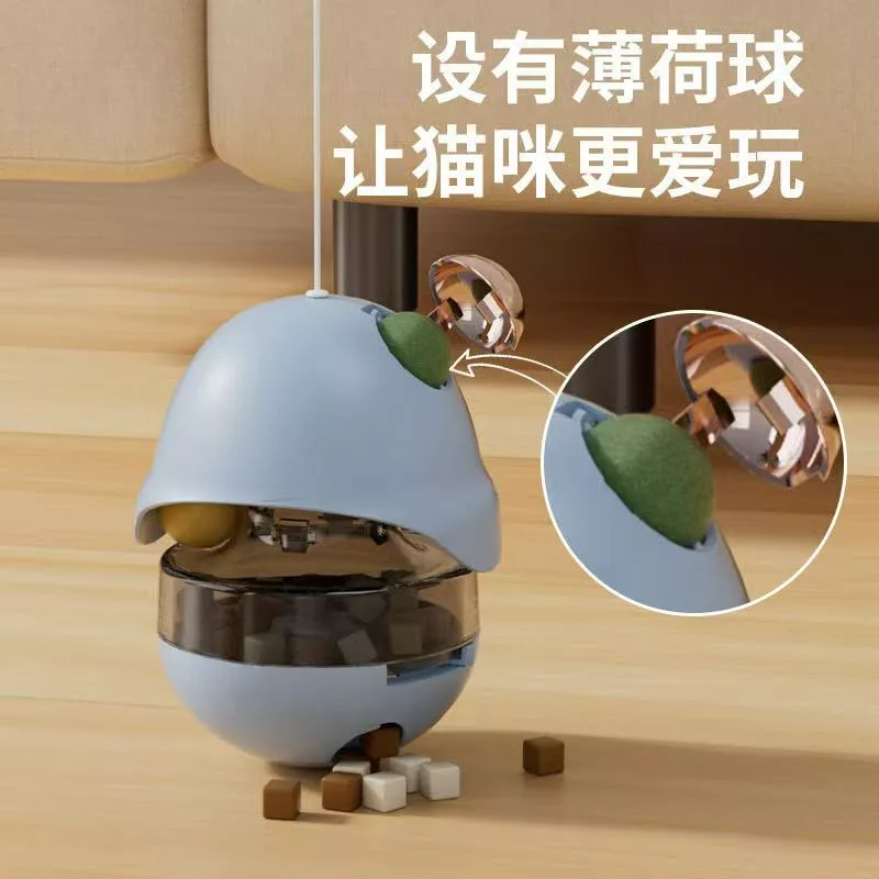 alt="اسباببازی تعادلی گربه با کتنیپ مدل Mint Ball Tumbler"