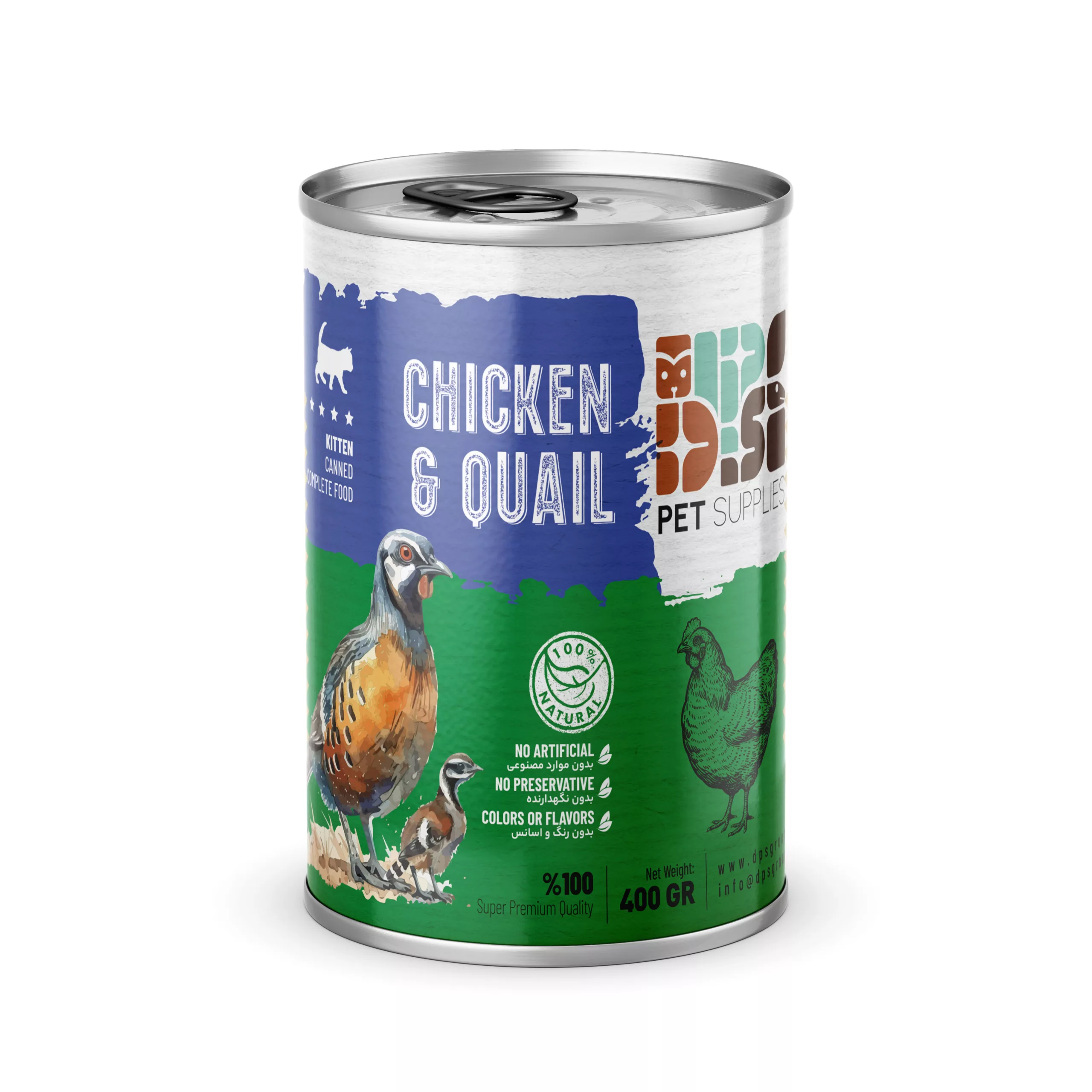Exclusive Mockups for Branding and Packaging Design کنسرو نچرال بچه گربه دیپیاس طعم مرغ و بلدرچین 400 گرمی