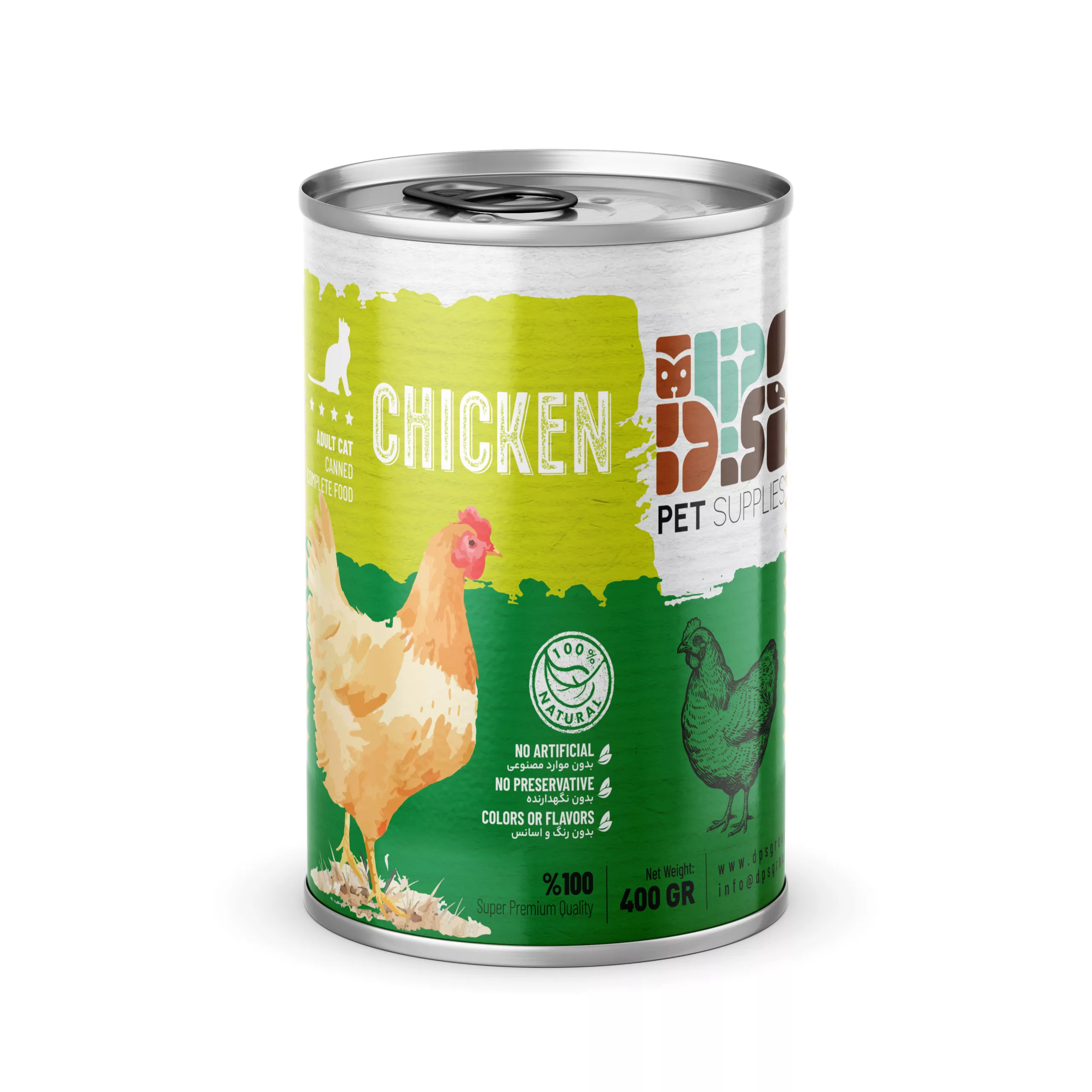 Exclusive Mockups for Branding and Packaging Design کنسرو نچرال گربه دیپیاس طعم مرغ خالص 430 گرمی