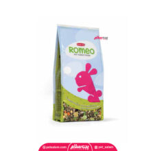 غذای خرگوش پادوان Romeo